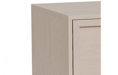 PALMDALE CHEST OF DRAWERS PALMDALE ACTONA GROUP Komoda